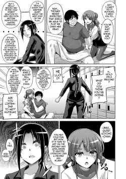 Page 106 of Hanazono no Mesudorei | The Slave Girls of the Flower Garden Ch. 1-7