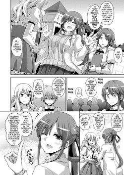 Page 31 of Hanazono no Mesudorei | The Slave Girls of the Flower Garden Ch. 1-7
