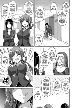 Page 48 of Hanazono no Mesudorei | The Slave Girls of the Flower Garden Ch. 1-7