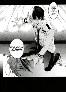 Page 3 of Hariko no Tora no Aishikata | How to Love a Papier Mache Tiger