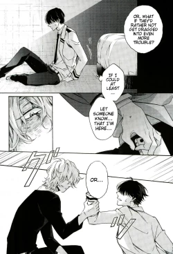 Page 6 of Hariko no Tora no Aishikata | How to Love a Papier Mache Tiger