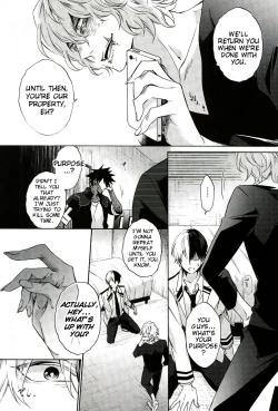 Page 8 of Hariko no Tora no Aishikata | How to Love a Papier Mache Tiger