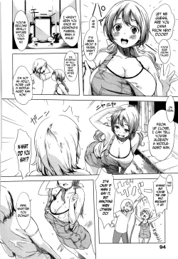 Page 2 of Natsu no China | China of Summer
