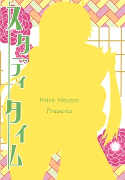 Page 18 of Study Time