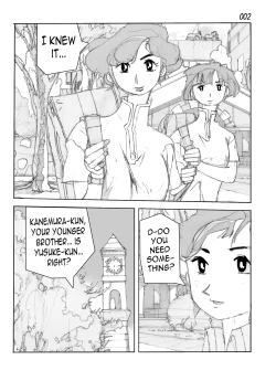 Page 4 of Kamo no Aji - Misako | Flavor of Duck: Misako