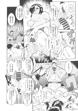 Page 127 of New Comix