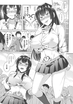 Page 179 of Trans Bitch