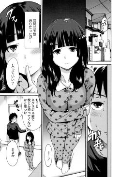 Page 56 of Manman Choudai