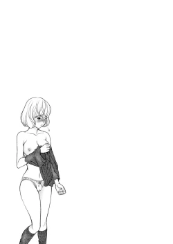 Page 26 of Aiko to Yuriko