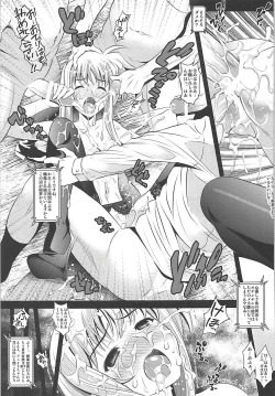 Page 22 of OMNIBUS VOL 04