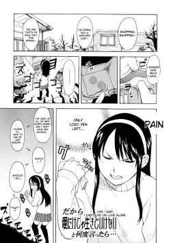 Page 7 of Lovable Ch. 1, 3