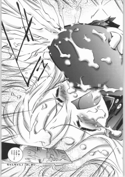 Page 22 of Outlet 17