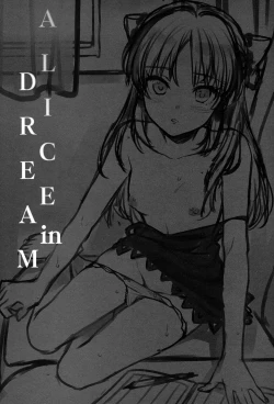 Page 3 of ALICE in DREAM