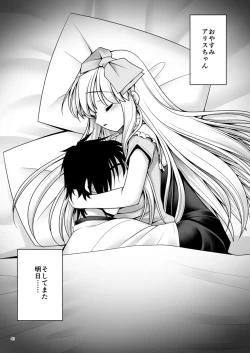 Page 35 of Fushigi no Kuni wa Tanetsuke Biyori