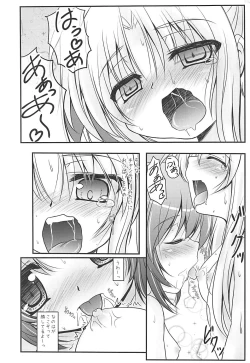 Page 9 of NanoFei Vacation!