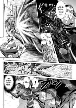 Page 17 of Nengoku no Liese Inzai no Shukumei | Liese’s destiny: Punishment Of Lust On The Slime Prison Ch. 1