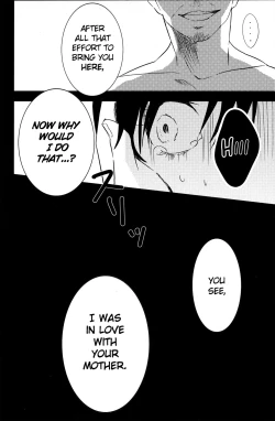 Page 7 of Watashi no Ai o