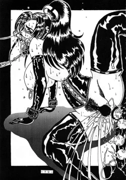 Page 78 of 舞ちゃん調教ガイド