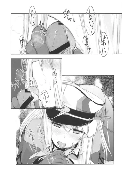 Page 10 of Graf Zeppelin wa Nemurenai.
