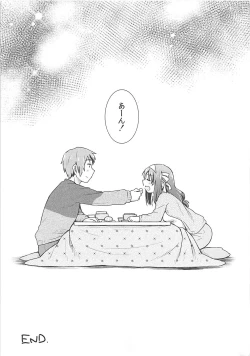 Page 20 of Kotatsu de Mikan, yori mo Amaimono.
