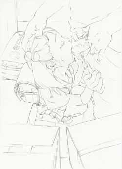 Page 28 of Original Okogatsugou