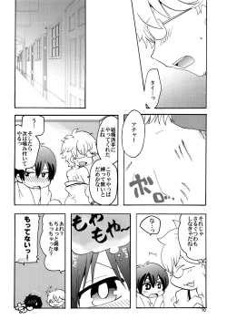 Page 9 of HAPPY LIKE A HONEY BEE