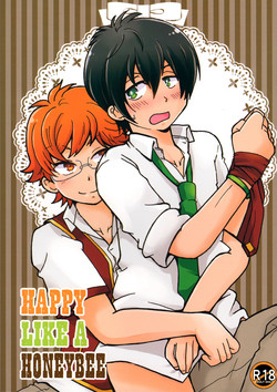 Download HAPPY LIKE A HONEY BEE