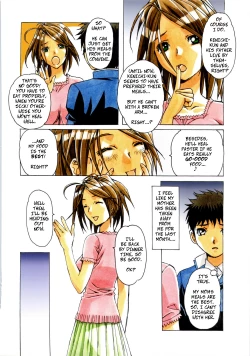 Page 4 of AKANE