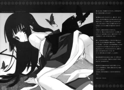 Page 4 of mokamo * cafe