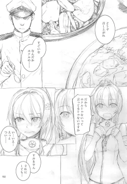 Page 103 of Sextet Girls 3