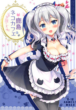 Download Kashima Neko Cafe