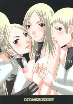 Page 38 of Claymore no 3P Bon DX