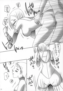 Page 9 of Claymore no 3P Bon DX