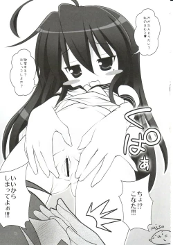 Page 14 of Kupaa Bon 4