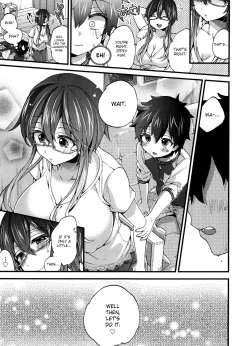 Page 7 of Virgin Sample