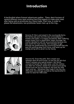 Download FUTACOLO CO