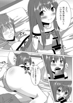 Page 11 of Love Love Tenshi-chan