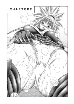 Page 42 of Miwaku no Shadow