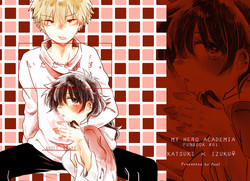 Download Itadakimasu.