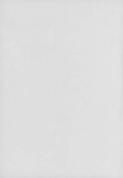 Page 2 of Ian no Shiraki Majo