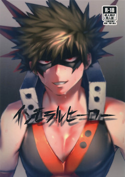 Download Immoral Hero