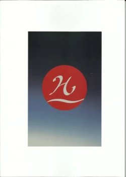 Page 21 of RAINBOW SEX/Girl's Frontline恐怖蟑螂公個人分享