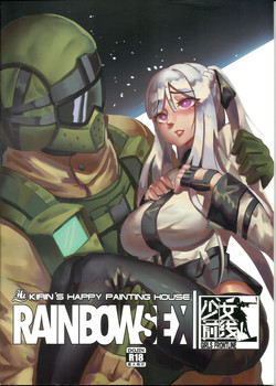 Download RAINBOW SEX/Girl's Frontline恐怖蟑螂公個人分享