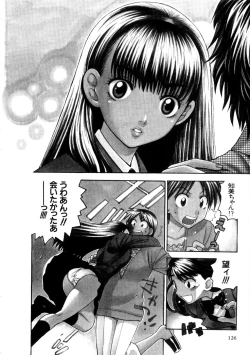Page 128 of Hoshigarina Imouto