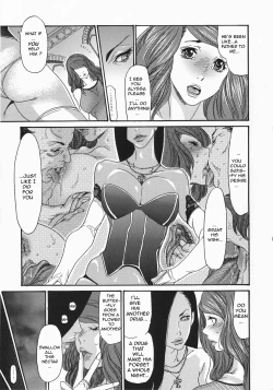 Page 147 of Metamorphose