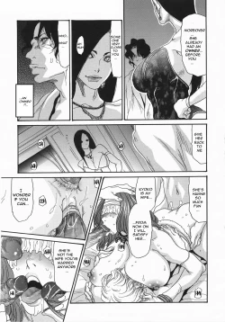 Page 189 of Metamorphose