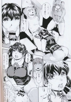 Page 19 of 9ji Made no Koibito Ch. 11