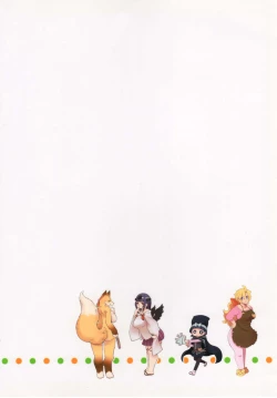 Page 35 of NAKED FLOWERS