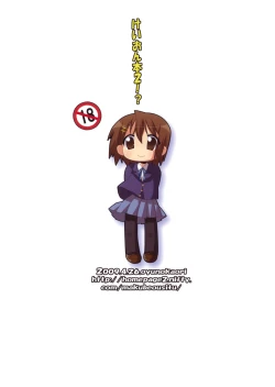 Page 18 of KMio to Azusa-