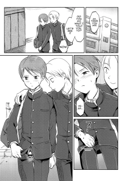 Page 2 of Haru wa Yuugure | In the Spring Dusk